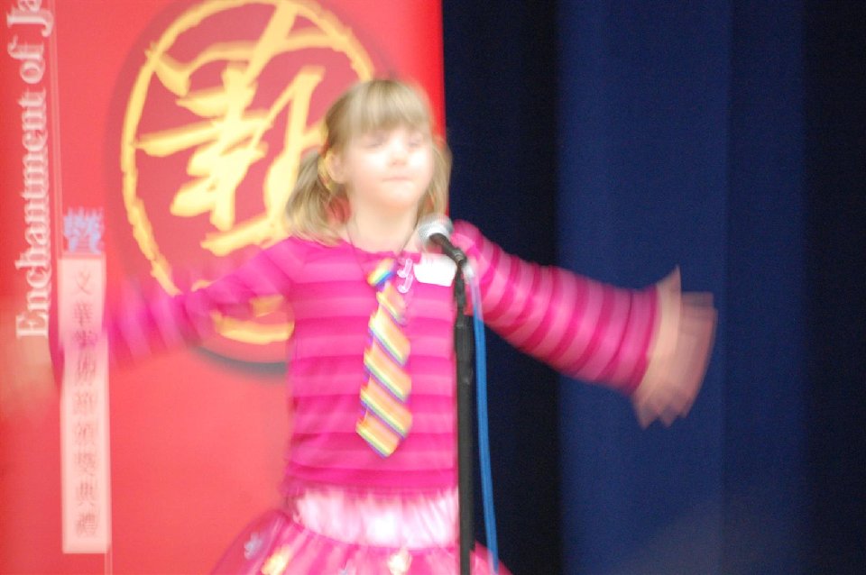 DSC 0525 (LARGE)